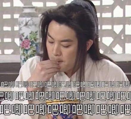 娱乐吃瓜2023年,笑料百出，精彩纷呈