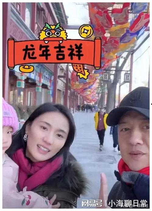 娱乐圈吃瓜爆料专辑